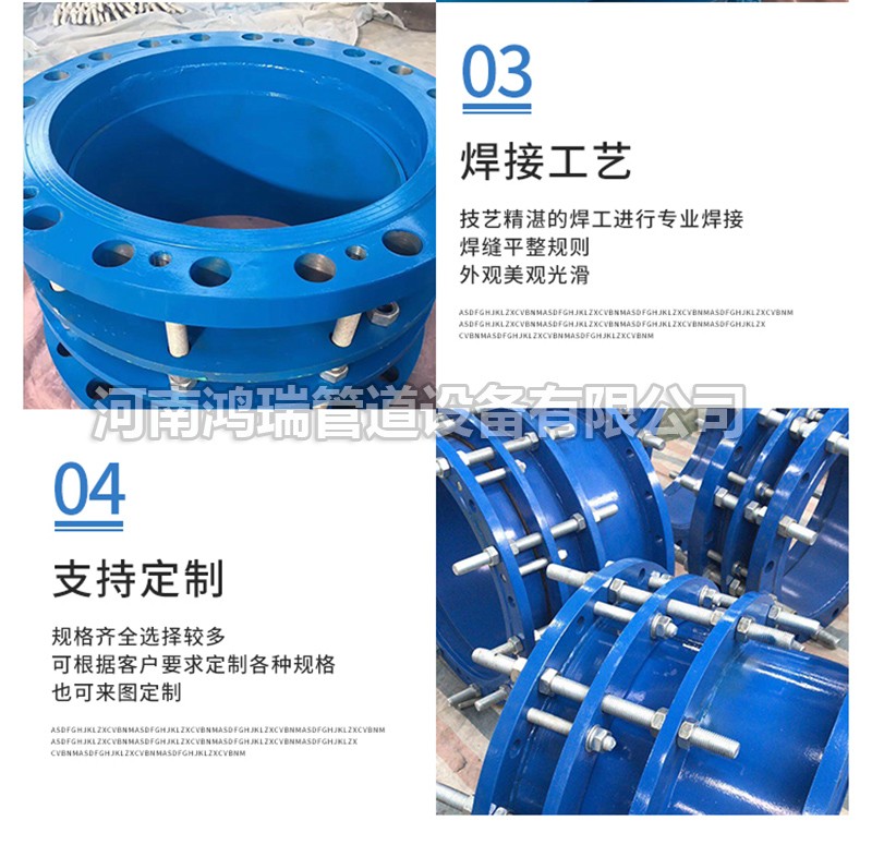 雙法蘭限位伸縮器接頭鋼制伸縮器管道伸縮節(jié)傳力接頭VSSJA-2/B2F 雙法蘭限位伸縮器接頭鋼制伸縮器管道伸縮節(jié)傳力接頭VSSJA-2/B2F