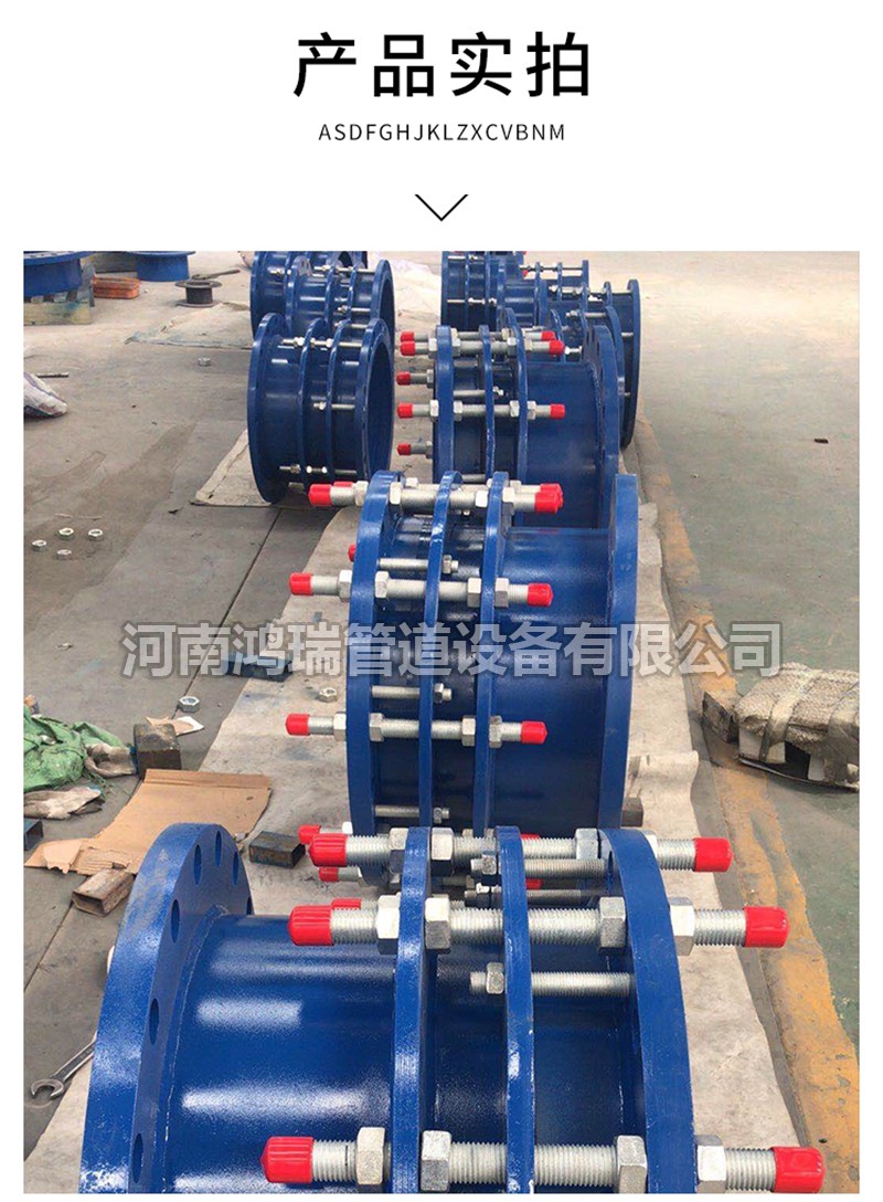 VSSJA-2雙法蘭限位伸縮器 定制熱力管道 B2F鋼制伸縮節(jié) VSSJA-2雙法蘭限位伸縮器 定制熱力管道 B2F鋼制伸縮節(jié)