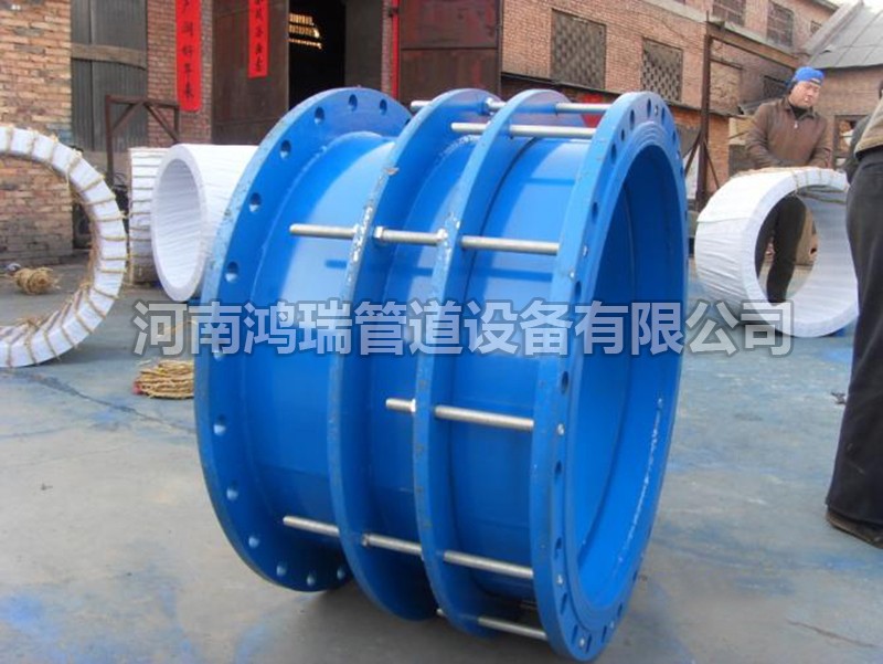 304不銹鋼伸縮器雙法蘭限位伸縮接頭VSSJA-2 B2F不銹鋼限位伸縮節(jié) 304不銹鋼伸縮器雙法蘭限位伸縮接頭VSSJA-2 B2F不銹鋼限位伸縮節(jié)