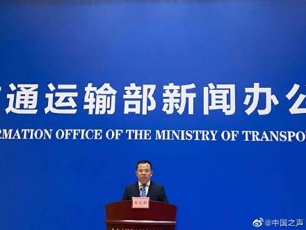 清明假期小客車高速免費(fèi)通行