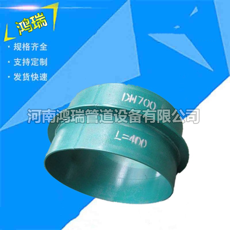 鴨嘴閥|橡膠接頭|鋁模定位塊|防水套管|伸縮器|補(bǔ)償器|傳力接頭|防水翼環(huán)
