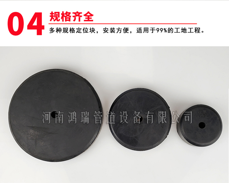 鋁膜定位器 預(yù)埋86線盒固定塊 預(yù)埋線管定位器 線管定位塊 鋁膜板底座 橡膠填充模塊 鋁膜定位器 預(yù)埋86線盒固定塊 預(yù)埋線管定位器 線管定位塊 鋁膜板底座 橡膠填充模塊