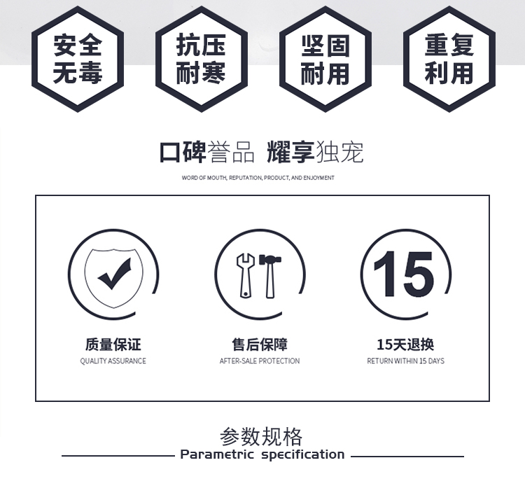 鋁膜定位器 預(yù)埋86線盒固定塊 預(yù)埋線管定位器 線管定位塊 鋁膜板底座 橡膠填充模塊 鋁膜定位器 預(yù)埋86線盒固定塊 預(yù)埋線管定位器 線管定位塊 鋁膜板底座 橡膠填充模塊