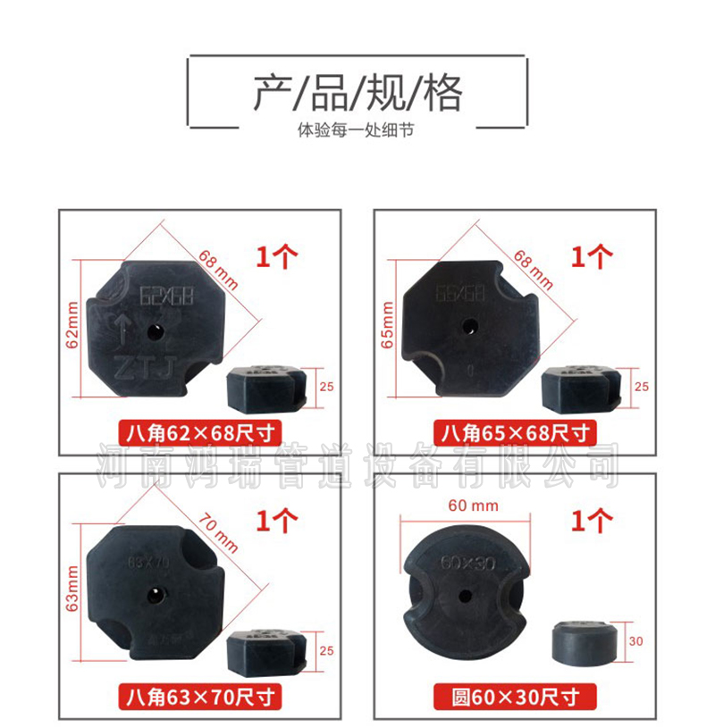 鋁膜定位器 預(yù)埋86線盒固定塊 預(yù)埋線管定位器 線管定位塊 鋁膜板底座 橡膠填充模塊 鋁膜定位器 預(yù)埋86線盒固定塊 預(yù)埋線管定位器 線管定位塊 鋁膜板底座 橡膠填充模塊