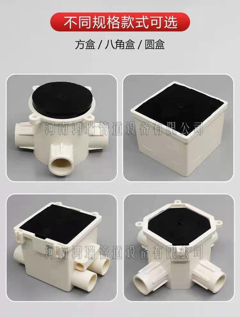 鋁膜定位器 預(yù)埋86線盒固定塊 預(yù)埋線管定位器 線管定位塊 鋁膜板底座 橡膠填充模塊 鋁膜定位器 預(yù)埋86線盒固定塊 預(yù)埋線管定位器 線管定位塊 鋁膜板底座 橡膠填充模塊
