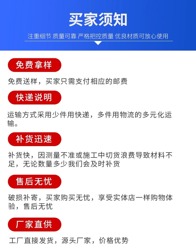 鋁膜定位器 預(yù)埋86線盒固定塊 預(yù)埋線管定位器 線管定位塊 鋁膜板底座 橡膠填充模塊 鋁膜定位器 預(yù)埋86線盒固定塊 預(yù)埋線管定位器 線管定位塊 鋁膜板底座 橡膠填充模塊
