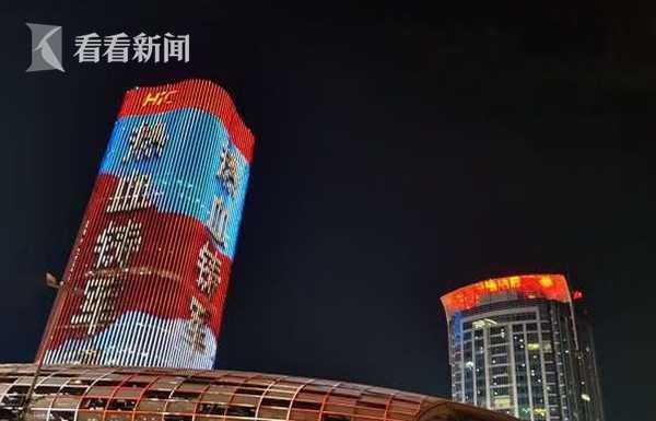 八一建軍節(jié) 八一燈光秀