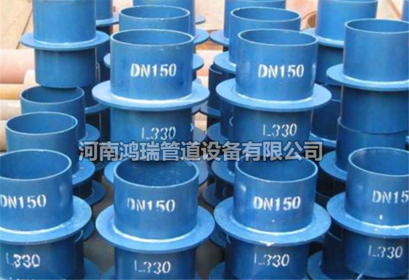 防水翼環(huán) 防水套管圖集 02s404防水套管 剛性防水套管 柔性防水套管 穿墻管 預埋式穿墻管 鋼套管