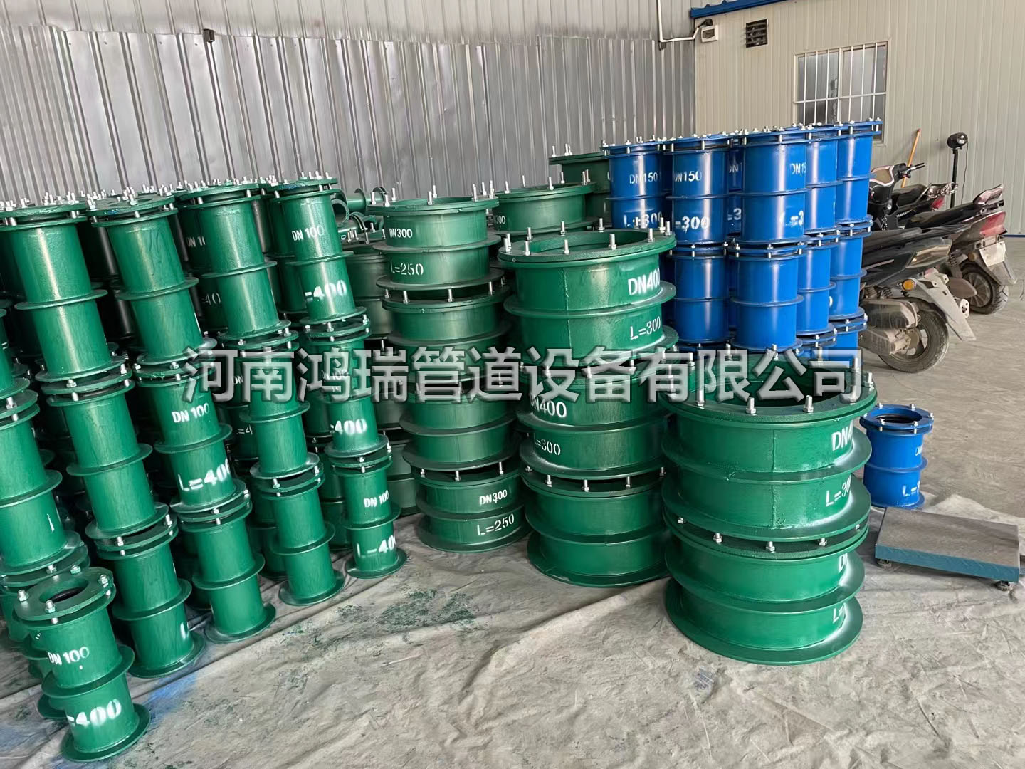 防水翼環(huán) 防水套管 剛性防水套管 柔性防水套管 穿墻管 預埋式穿墻管 鋼套管