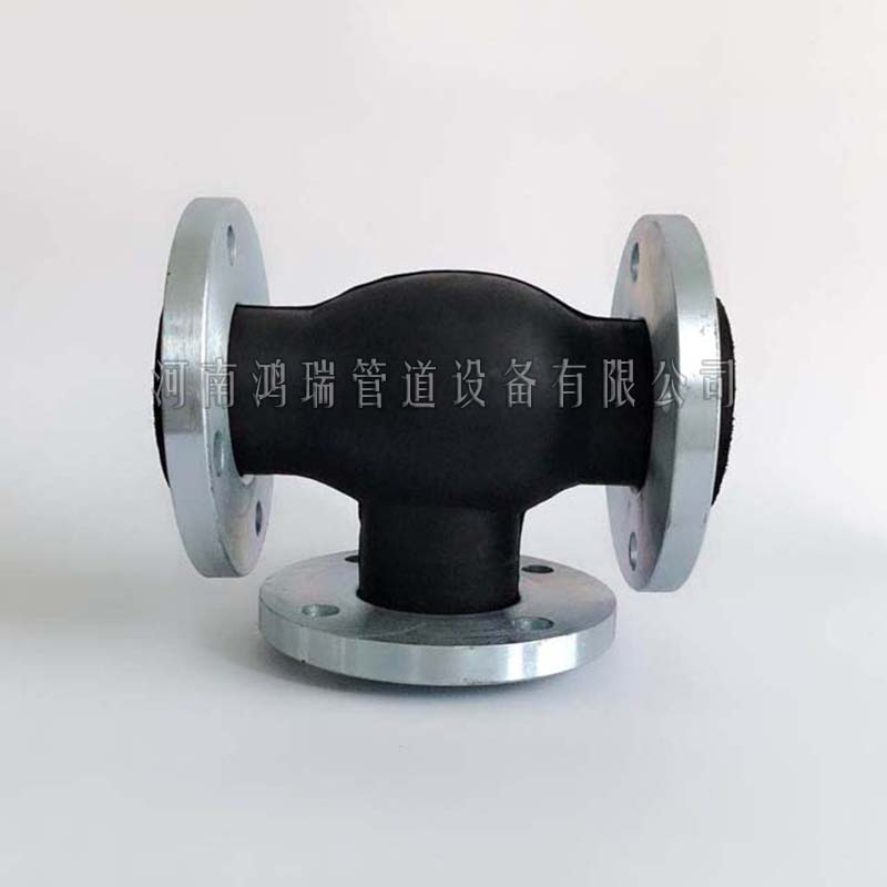 橡膠接頭 90度橡膠彎頭 法蘭WTX型橡膠管道 彎接頭 柔性橡膠直角 膨脹節(jié) 曲繞軟接頭