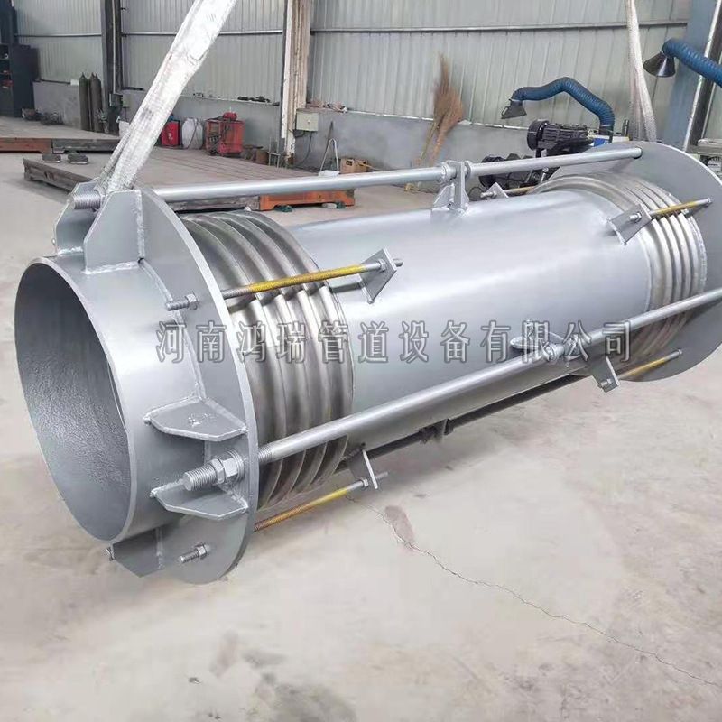 大拉桿橫向補償器 大拉桿橫向波紋補償器 大拉桿波紋補償器 補償器 波紋補償器 大拉桿橫向補償器 大拉桿橫向波紋補償器 大拉桿波紋補償器 補償器 波紋補償器