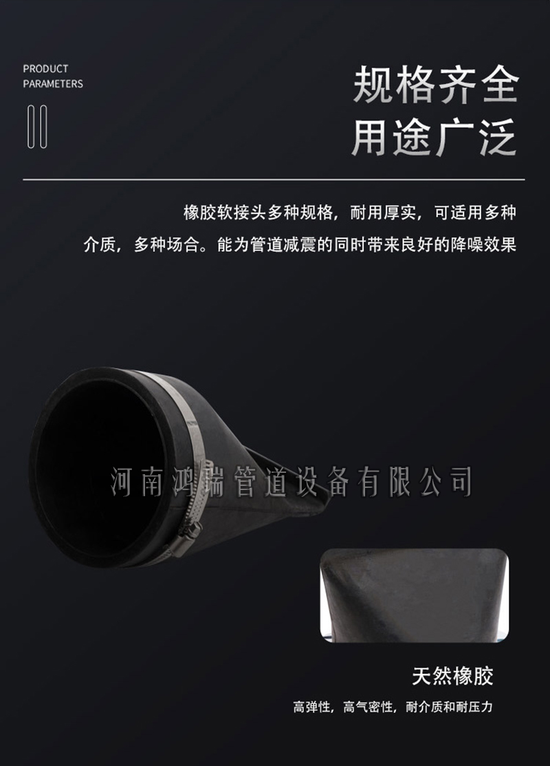 鴨嘴閥 單向閥 止逆閥 家用鴨嘴閥