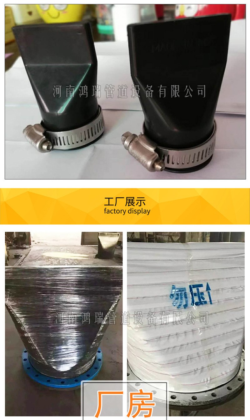 抱箍式鴨嘴閥 鴨嘴閥 不銹鋼卡箍鴨嘴閥
