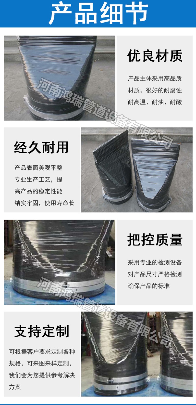 鴨嘴閥 生產廠家 單向閥 防倒流