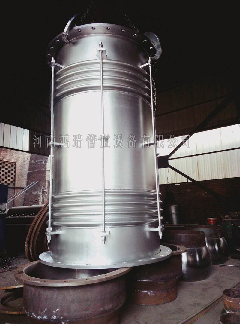 波紋補償器 大拉桿波紋補償器 補償器