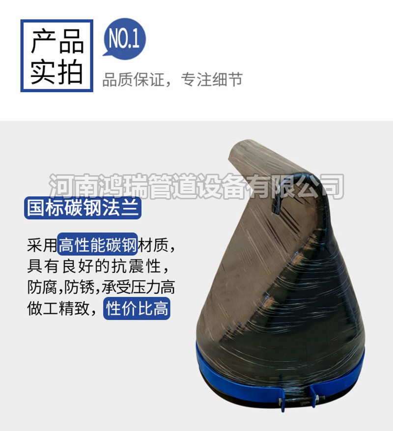 鴨嘴閥 卡箍式 法蘭式  排污單向閥 橡膠止逆閥 排污閥 市政排水閥 河南鴻瑞管道設(shè)備