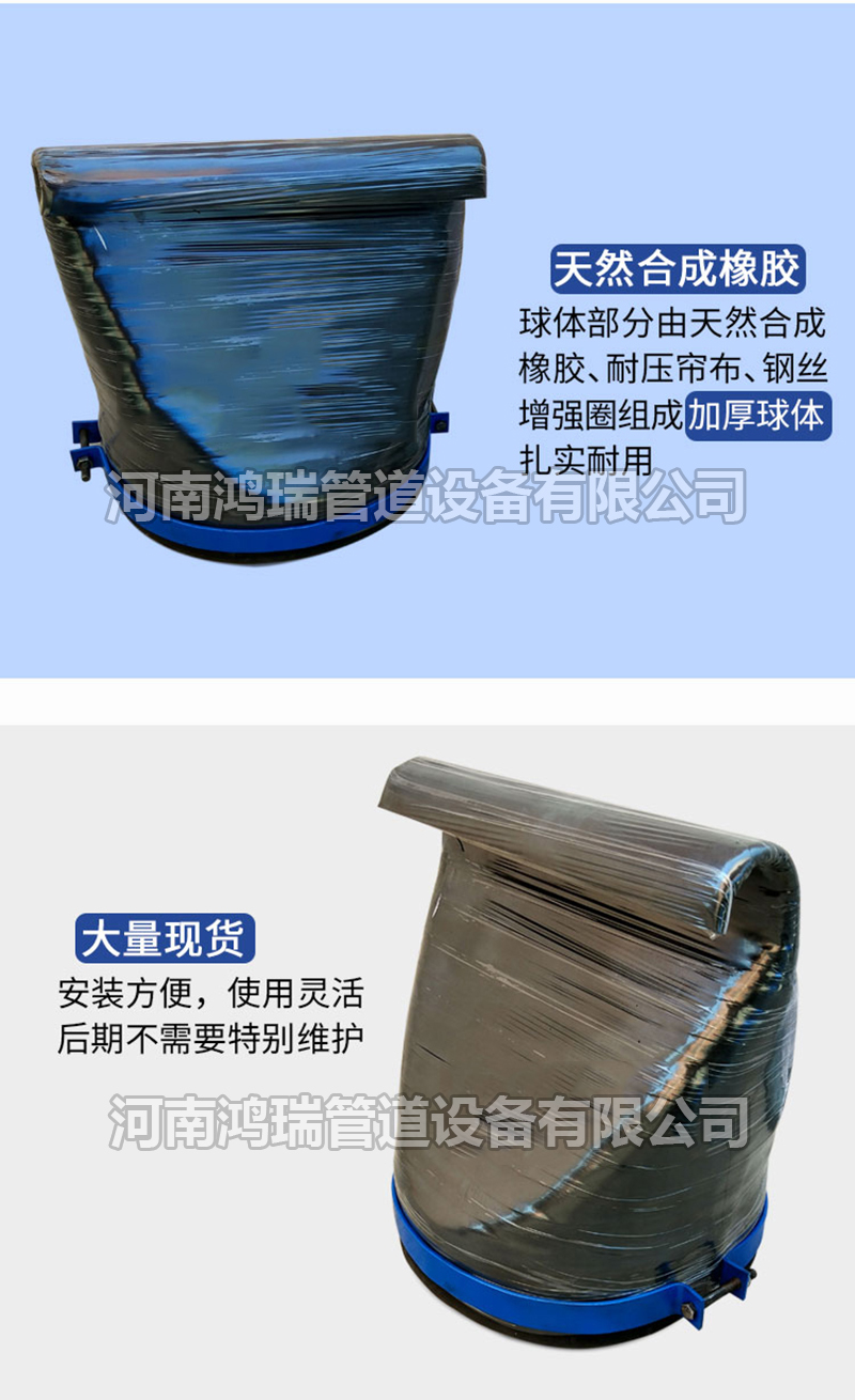 卡箍式鴨嘴閥 法蘭式 排污單向閥 橡膠止逆閥 排污閥 市政排水閥 河南鴻瑞管道設(shè)備
