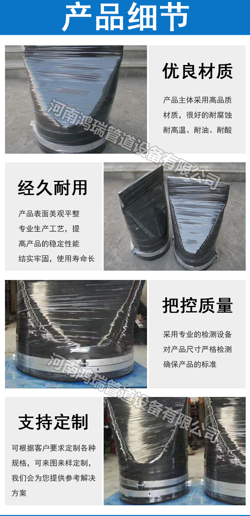 鴨嘴閥|橡膠接頭|鋁模定位塊|防水套管|伸縮器|補(bǔ)償器|傳力接頭|防水翼環(huán) 卡箍式鴨嘴閥 污水管道排污 橡膠鴨嘴閥 市政雨水防倒灌 鴨嘴止回閥門