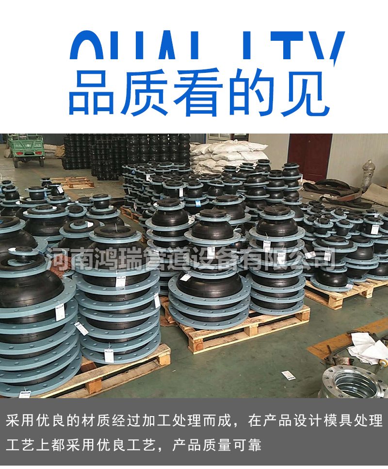鴨嘴閥|橡膠接頭|鋁模定位塊|防水套管|伸縮器|補償器|傳力接頭|防水翼環(huán) 國標同心偏心異徑橡膠接頭離心變徑橡膠軟連接大小頭新標法蘭EPDM