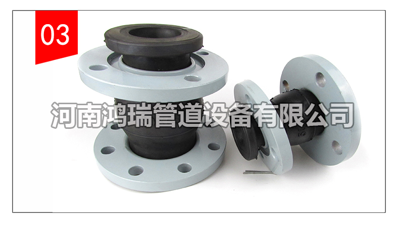 鴨嘴閥|橡膠接頭|鋁模定位塊|防水套管|伸縮器|補償器|傳力接頭|防水翼環(huán) 304不銹鋼法蘭同心異徑橡膠接頭優(yōu)質(zhì)橡膠軟接頭變徑橡膠接頭