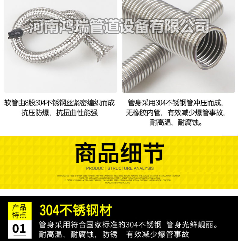 鴨嘴閥|橡膠接頭|鋁模定位塊|防水套管|伸縮器|補償器|傳力接頭|防水翼環(huán) 304不銹鋼補償器襯四氟金屬波紋管法蘭伸縮節(jié)膨脹節(jié)船用管道連接