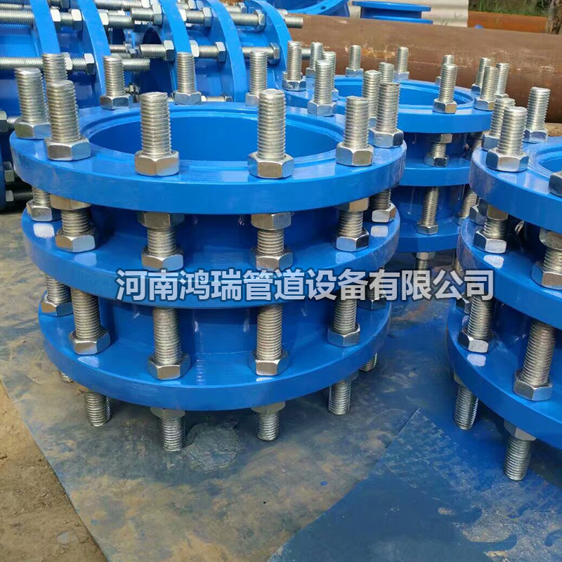 雙法蘭傳力接頭，伸縮接頭，補償器