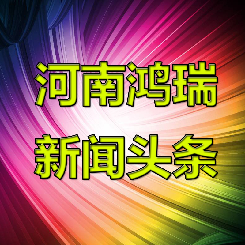 全國秋褲預(yù)警：三分之一國土急需秋褲護(hù)體