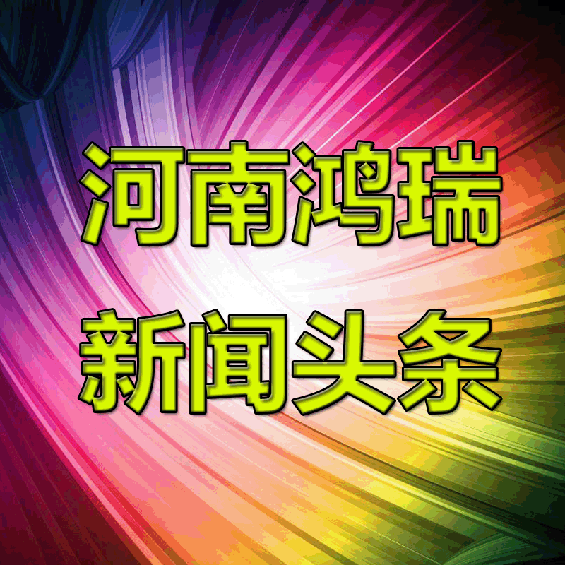 橡膠接頭 鴨嘴閥 鋁模定位器  伸縮器 伸縮接頭 補償器 防水套管