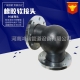 橡膠接頭的厚度取決于簾子布的層數(shù)，簾子布的作用？