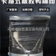 鴨嘴閥又叫橡膠止回閥，它的優(yōu)點(diǎn)和缺點(diǎn)分析