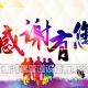 正月初五為什么叫破五，破五破的都是什么？