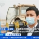 新疆阿克蘇710萬畝棉花開播，機(jī)械化收割采收率可達(dá)90%