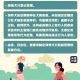 5月1日起正式施行，上街遛狗不拴狗繩要處罰，新《動物防疫法》開始施行