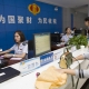 6月1日起推行財產(chǎn)和行為稅合并申報，簡并申報表，一表報多稅