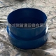 柔性防水套管的用途是什么？