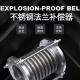 不銹鋼波紋補償器在焊接的工藝上，為什么一定要選擇氬弧焊