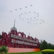首次!大規(guī)模殲20飛過(guò)天安門廣場(chǎng)，慶祝建黨100周年，致敬！激勵(lì)！傳承！