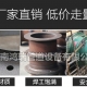 如何提高防水套管的使用壽命?這些技巧要謹(jǐn)記!