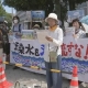 日本超市停買(mǎi)水產(chǎn)品 日企心態(tài)崩了，中方嚴(yán)禁使用日本水產(chǎn)品加工食品或進(jìn)行銷(xiāo)售