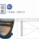 拜登公布戰(zhàn)時抗疫計劃，美國累計確診新冠病例超2458萬例，累計死亡病例超40.9萬例