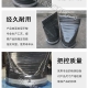 繼機(jī)票之后，火車票的改簽優(yōu)化方法也出臺(tái)了