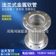 304不銹鋼金屬軟管的優(yōu)點(diǎn)是什么？在那里購(gòu)買劃算？