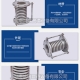 管道熱力補(bǔ)償器廠家新聞 杭州蕭山實(shí)現(xiàn)燃?xì)夤芫W(wǎng)互聯(lián)互通優(yōu)勢(shì)和作用