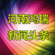 2024,起航！