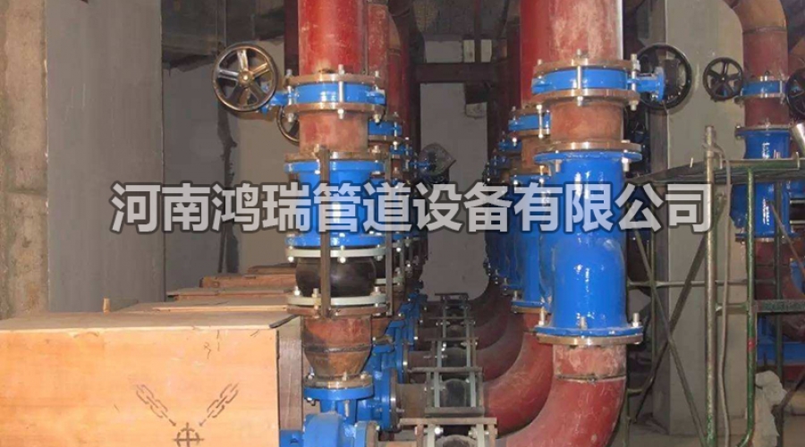 橡膠接頭使用現(xiàn)場