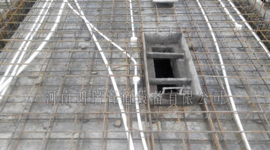 鋁膜定位器 預(yù)埋86線盒固定塊 預(yù)埋線管定位器 線管定位塊 鋁膜板底座 橡膠填充模塊